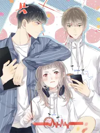 venera漫画 潮汐档案馆 封面